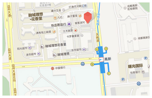 我们的位置